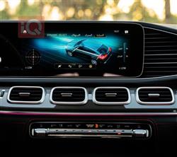 مرسيدس بنز GLE